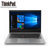 联想(ThinkPad) E翼480全系列 14英寸商务轻薄金属笔记本电脑 8代CPU IPS高清屏 银色 定制第2张高清大图