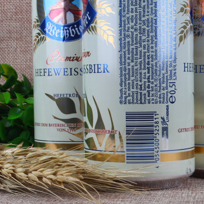 德国进口啤酒 爱士堡骑士小麦啤酒 纯麦白啤酒500ML*24听