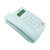 TCL HCD868(95)TSDL 来电显示电话机(灰白)第2张高清大图