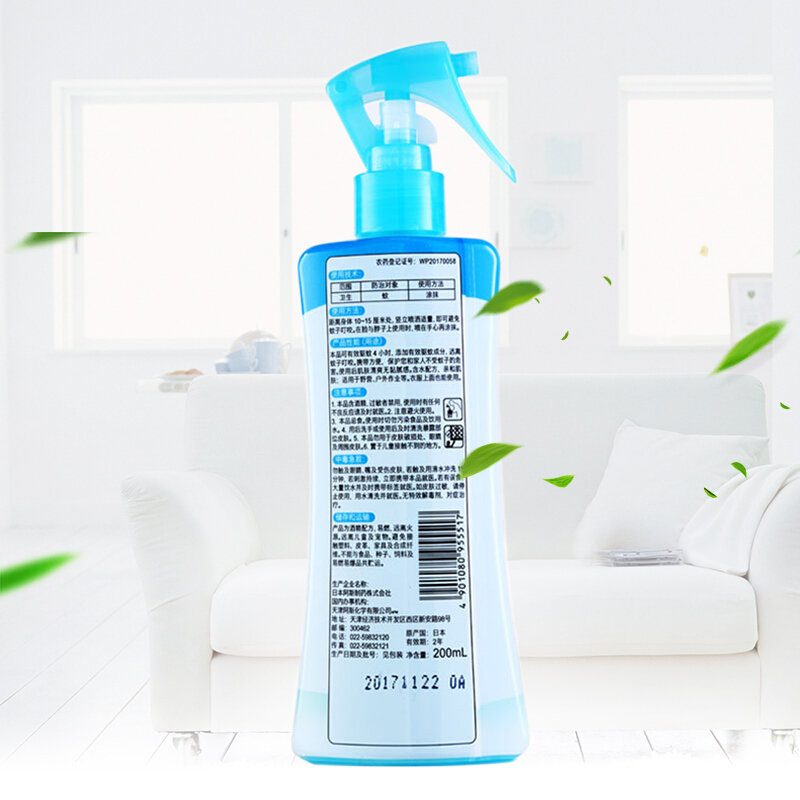 安速日本进口驱蚊液无香型200ml 蚊香液驱蚊液防蚊液灭蚊液