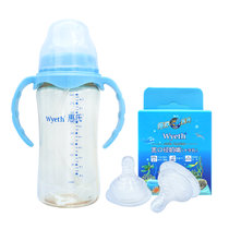Wyeth 惠氏婴幼儿宽口径PPSU自动奶瓶WL58/WL59 防胀气奶瓶160/300ml蓝色 赠惠氏WL50奶嘴2支(WL59(300ml))