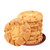 稻香村合桃酥500g 桃酥糕点蛋糕面包早餐零食饼干地方特产第4张高清大图