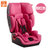 好孩子goodbaby儿童安全座椅 婴儿宝宝车载汽车安全座椅cs668(粉色)第3张高清大图