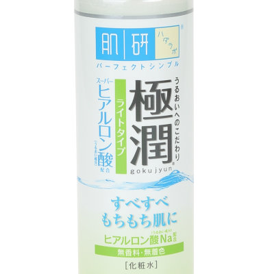 日本直采 Hada Labo肌研极润玻尿酸化妆水清爽型170ml