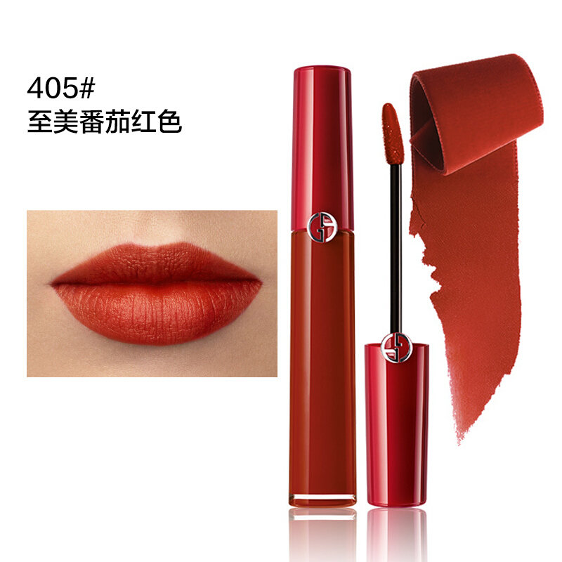 阿玛尼臻致丝绒哑光唇釉405礼盒装65ml阿番茄红液态丝绒哑光质地