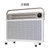 美的（Midea）取暖器/电暖器/电暖气 欧式居浴两用快热炉NDK25-16BR对衡式第5张高清大图