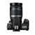 佳能（Canon）EOS 77D 单反套机 佳能77D(配18-200 IS 套餐五)第5张高清大图