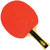 红双喜一星乒乓球拍横拍双面反胶单拍7层加厚底板 附拍套T1002 国美超市甄选第2张高清大图