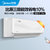 美的变频空调挂机 1.5匹 三级新能效 家用挂壁式冷暖智能空调 小鲸鲨 KFR-35GW/N8XJA3(白色 1.5匹)第7张高清大图