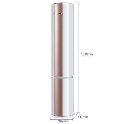 海尔(Haier) 3匹 冷暖定频圆柱式柜机 空调 适用面积（33-48m²）电辅加热 超强风量 白 KFR-72LW/10CBA13