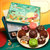 诺梵【IUV】赏心月慕巧克力月饼礼盒 巧克力月饼第4张高清大图