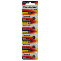 松下（Panasonic）CR1025  3V锂电池  遥控器电池 5粒卡装  正品包邮