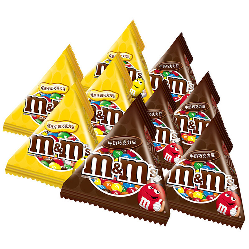 mms混合巧克力豆270gmm豆送女友新旧包装随机发放