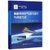 高超声速空气动力设计与评估方法(精)/中国航天技术进展丛书第2张高清大图