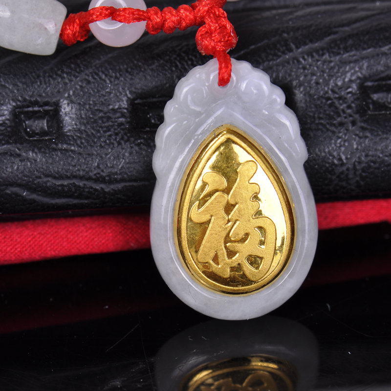 梦克拉mkela足金翡翠金镶玉吊坠水滴福福字项坠黄金玉坠