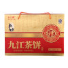 浔阳楼礼盒茶饼680g/盒
