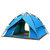 威迪瑞3-4人帐篷户外双层野营免搭全自动帐篷露营天幕凉棚(蓝色两用（液压款）)第3张高清大图