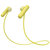 索尼（SONY）WI-SP500 无线蓝牙跑步运动耳机 IPX4防水防汗重低音入耳式免提手机通话耳麦 黄色第2张高清大图
