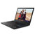 联想ThinkPad 新款S2-2018系列 13.3英寸轻薄商务外出便携笔记本电脑(黑色 S2-2018 0UCD丨i5-8250U 8G 512GSSD 高清屏)第4张高清大图