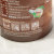 品香园椰奶咖啡粉400g/罐第4张高清大图