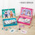 贝恩施儿童磁性拼图玩具便捷一体盒型3-6岁男孩换装系列YZ123 国美超市甄选第6张高清大图