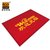 爱柯部落豪斯-C款红色-欢迎光临PVC丝圈logo垫/除尘刮沙防滑地垫 可定制 1.2m*1.8m 除尘防滑第2张高清大图