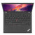 ThinkPad X390(02CD)13.3英寸轻薄窄边框笔记本电脑 (I7-8565U 8G 512G 集显 FHD全高清 指纹识别 Win10 黑）第6张高清大图