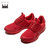 DADASUPREME Heroki 男子 慢跑鞋 FMP046N(红色 39)第2张高清大图