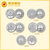 紫金黄金(ZiJin)中华人民共和国第三套人民币典藏纪念投资银币中钞组合装第3张高清大图