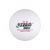 红双喜乒乓球2星比赛球赛顶ABS新材料40+白色(10只装) 国美超市甄选第5张高清大图