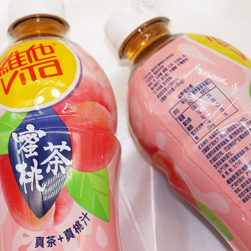 vita维他蜜桃味红茶饮料500ml15瓶添加优质饮品畅饮美味解渴饮品维他