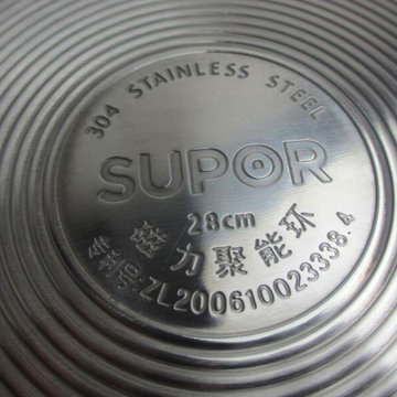 苏泊尔（SUPOR)SZ28E3味鲜好美味不锈钢三层蒸锅28CM燃气电磁炉通用锅具(本色 尺寸：28CM)
