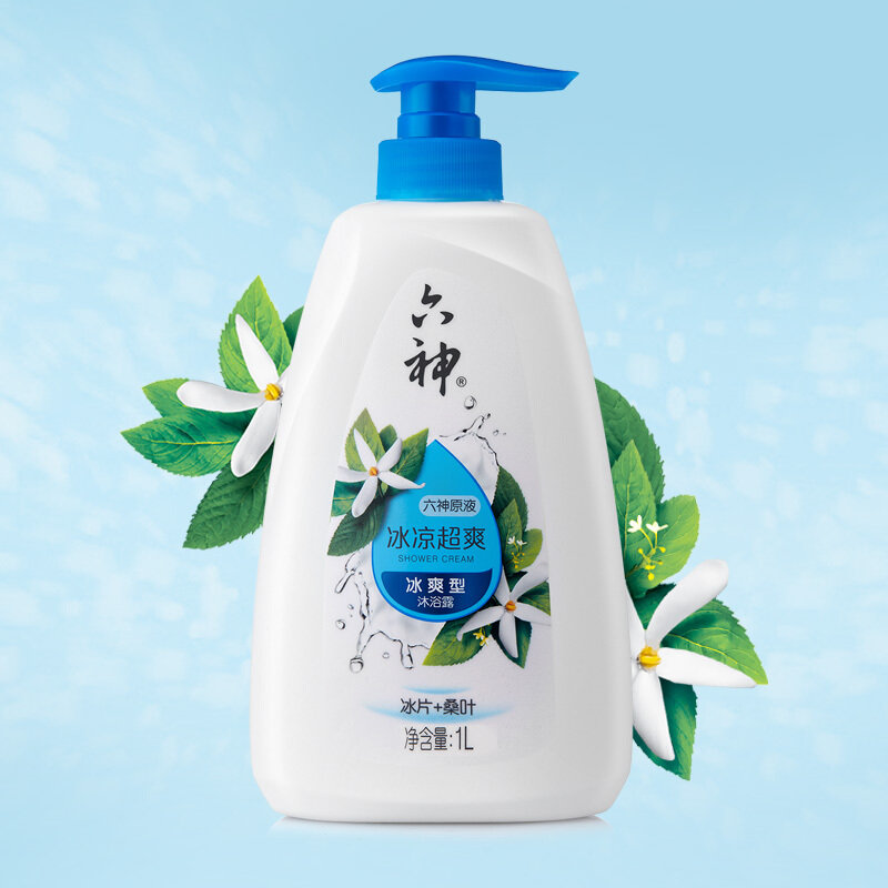 六神沐浴露冰凉超爽1000ml冰片凉爽清爽不油腻
