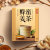 寿全斋 蜂蜜姜茶 120g/盒第4张高清大图
