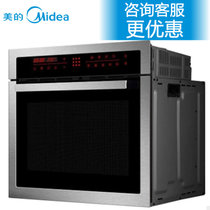 美的（Midea）ET1065SS-80SE 嵌入式电烤箱（65L 家用烘焙 绅士系列）
