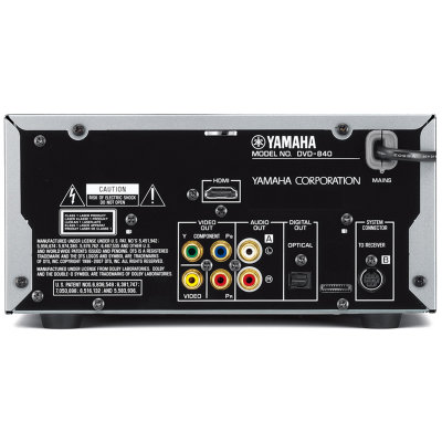 雅马哈（YAMAHA）MCR-840 迷你音响 DVD播放机功放机音箱组合套装（接收机R-840+DVD播放机DVD-840+音箱NS-BP300）(银色)