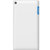 联想（Lenovo）TB3 730F 新小七7英寸平板电脑 四核1.0G 1G 16G 前200后500 Wifi版(白色)第4张高清大图