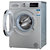 博世(Bosch) WAN201680W 8公斤 变频滚筒洗衣机(银色) 静音降噪 环保节能第4张高清大图