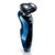 飞利浦（Philips）S530电动剃须刀 充电式男士刮胡刀 全身水洗 3D智能贴合面部(S530 标配版)第4张高清大图