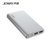 乔威JOWAY 移动电源10000毫安  JP-82 聚合物 双USB输出 大容量手机平板通用充电宝(灰色)第2张高清大图