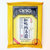 缸鸭狗宁波汤圆奶黄味320g 16只装 国美超市精选第4张高清大图
