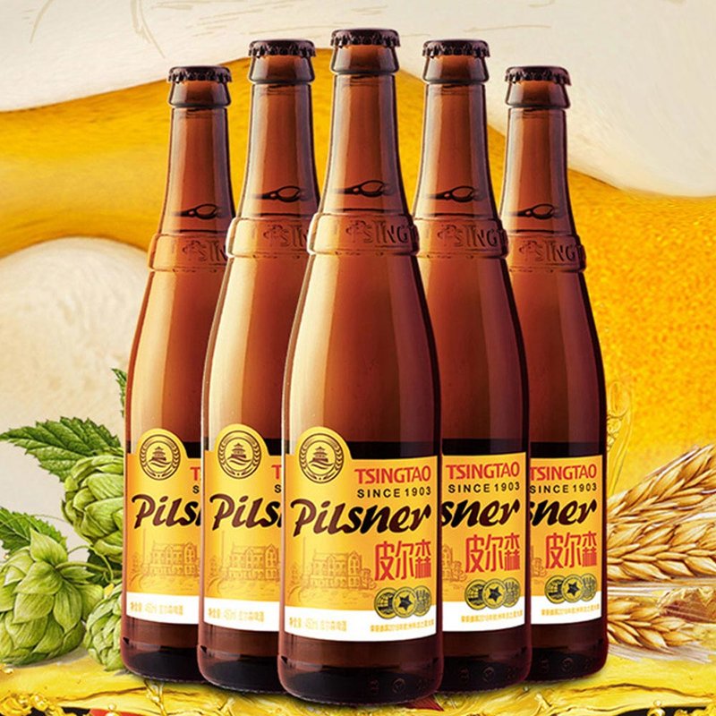 青岛啤酒皮尔森10.5度啤酒450ml*12 箱装