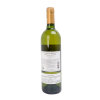布兰达酒庄(珍藏)干白葡萄酒 750ML/瓶