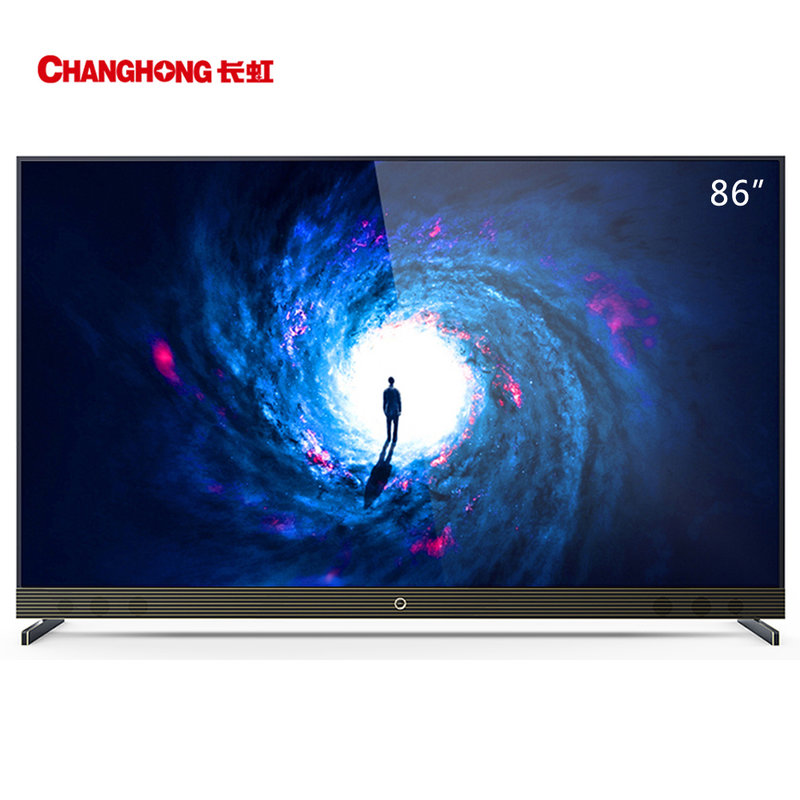 长虹changhong86英寸android90智能电视86q7r极致灰
