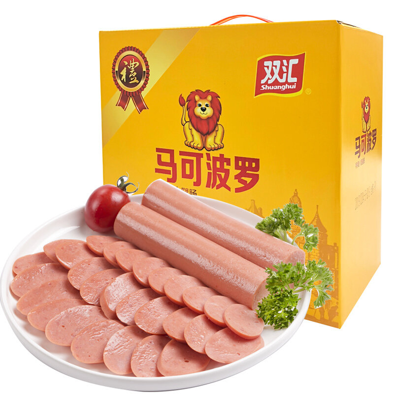 双汇马可波罗特级火腿肠50g57国美甄选