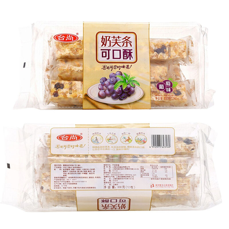台尚奶芙条可口酥葡萄味牛轧雪花酥308g 休闲零食面包饼干蛋糕点心