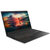 ThinkPad X1 Carbon(20KH-000JCD)14英寸商务笔记本电脑(I7-8550U 8G 512G SSD 黑色)第2张高清大图