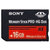索尼(SONY)记忆棒16G MS卡 高速相机内存卡 psp记忆棒 送读卡器第2张高清大图