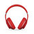 Beats studio2.0录音师有线头戴式降噪运动Beats耳机(红色)第2张高清大图
