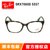 雷朋（Ray-Ban）光学架眼镜框 RX7060D款 引领时尚潮流眼镜架近视镜 男女款板材镜框 多色可选(玳瑁色框绿色镜腿 54mm)第2张高清大图